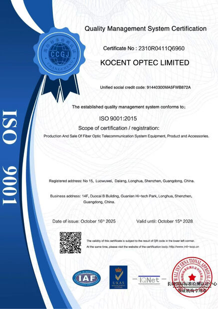 Chine KOCENT OPTEC LIMITED certifications