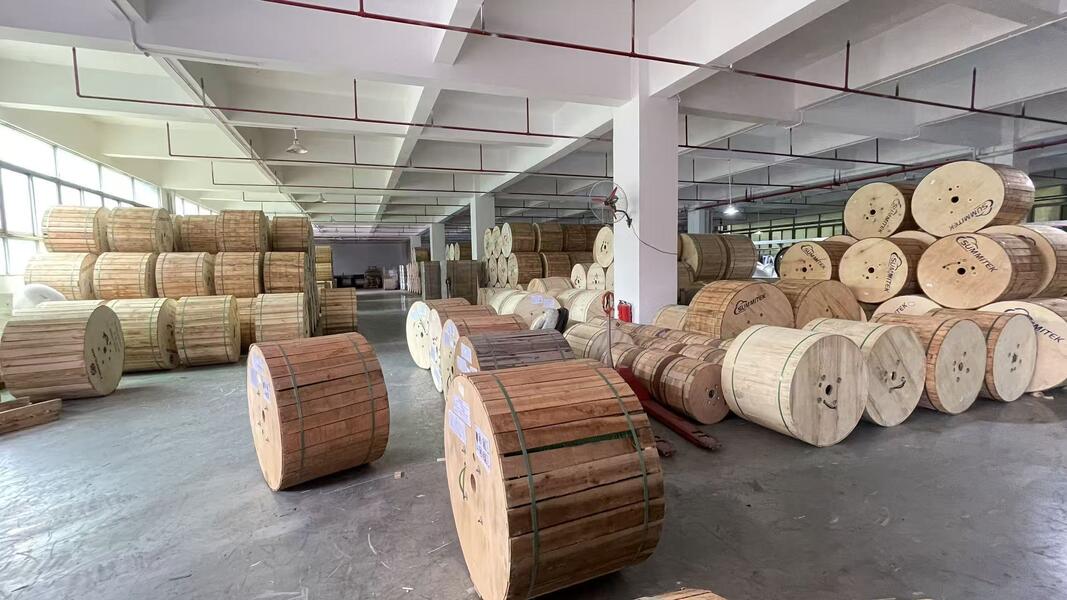 Chine KOCENT OPTEC LIMITED Profil de la société